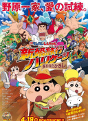 三国志战略版：必备的游戏技巧与心得分享